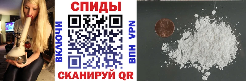 АМФ 98%  ссылка на мегу   мориарти как зайти  наркота  Десногорск 