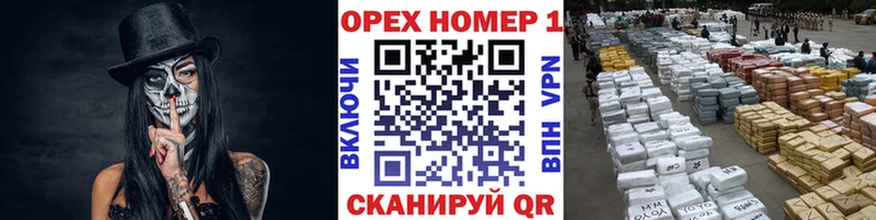 Cocaine 99% магазин продажи Десногорск