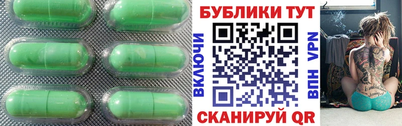Ecstasy Дубай  где найти наркотики  Десногорск 