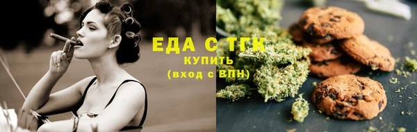 PSILOCYBIN Верея