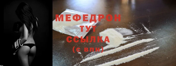 Альфа ПВП Верхний Тагил