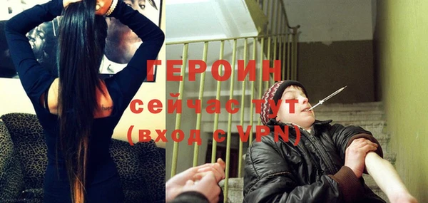 Альфа ПВП Верхний Тагил