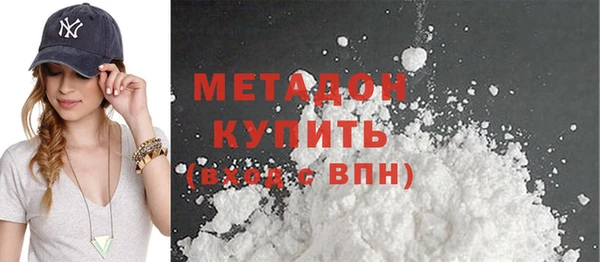 Альфа ПВП Верхний Тагил